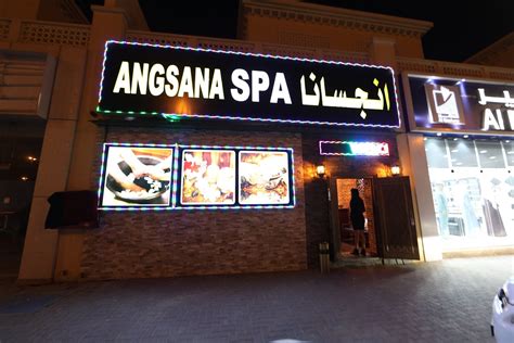 Angsana Al Barsha Massage Center .